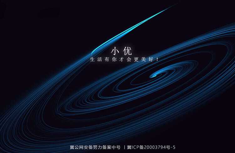 跟随鼠标自动划线的超酷html单页 - 觅资源