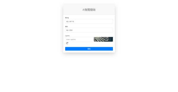 漂亮得登陆页源码bootstrap框架 - 觅资源