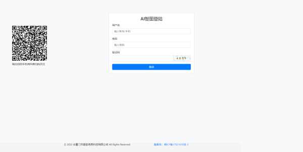 图片[2] - 漂亮得登陆页源码bootstrap框架 - 觅资源