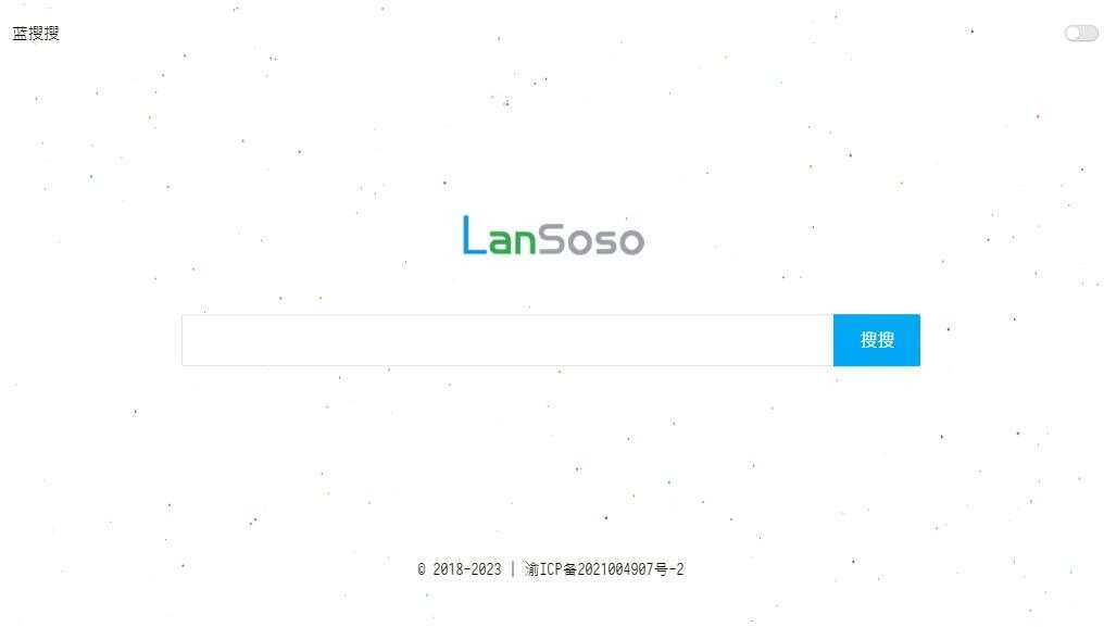 蓝搜网页版源码，蓝奏云网盘搜索引擎网站 - 觅资源