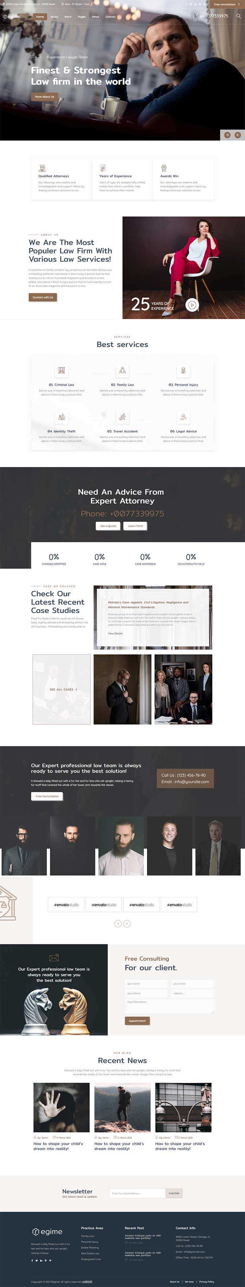 bootstrap律师法务顾问公司HTML网页模板 - 觅资源