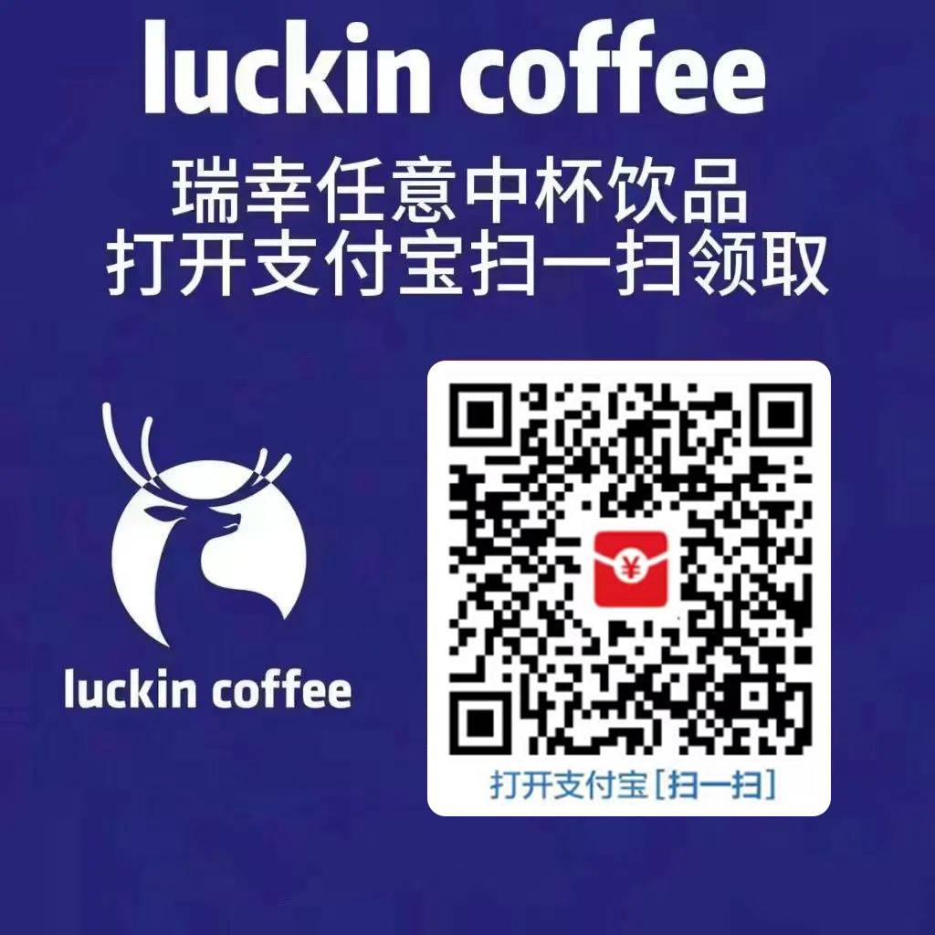 图片[4] - 支付宝红包怎么玩，支付宝领红包，赚领现金奖励 - 觅资源