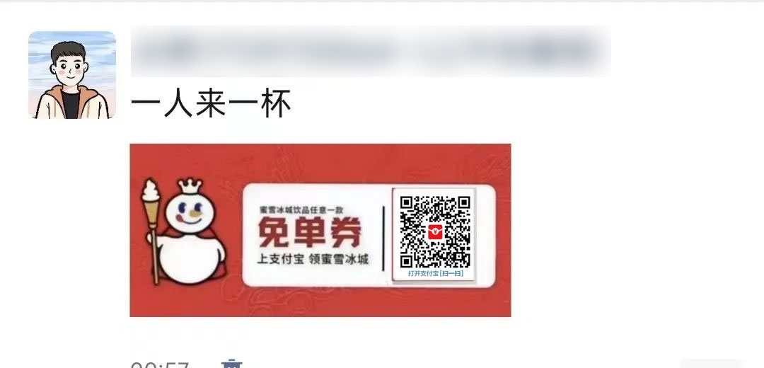 图片[2] - 支付宝红包怎么玩，支付宝领红包，赚领现金奖励 - 觅资源