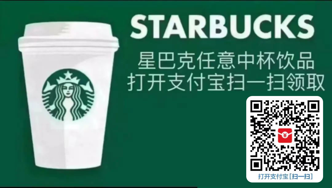 图片[3] - 支付宝红包怎么玩，支付宝领红包，赚领现金奖励 - 觅资源