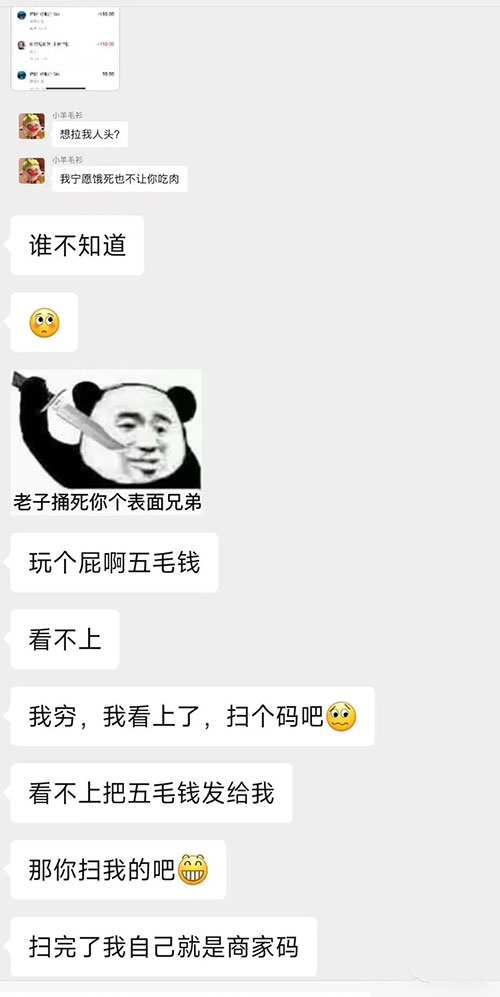 图片[9] - 支付宝红包怎么玩，支付宝领红包，赚领现金奖励 - 觅资源