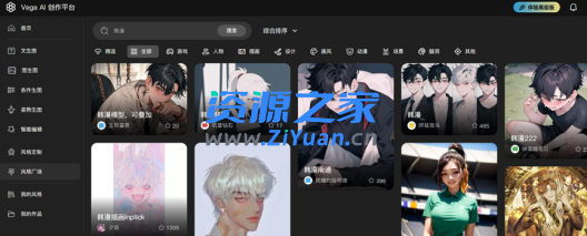 小说推文项目进阶版: AI 小说推文,从零到一全流程拆解 小说推文项目进阶版: AI 小说推文,从零到一全流程拆解