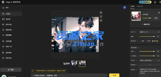 小说推文项目进阶版: AI 小说推文,从零到一全流程拆解 小说推文项目进阶版: AI 小说推文,从零到一全流程拆解