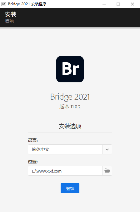Adobe Bridge 2021 v11.0.2.123.0 - 觅资源