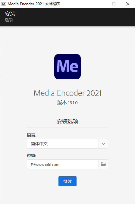 Adobe Media Encoder 2021 v15.1.0 - 觅资源