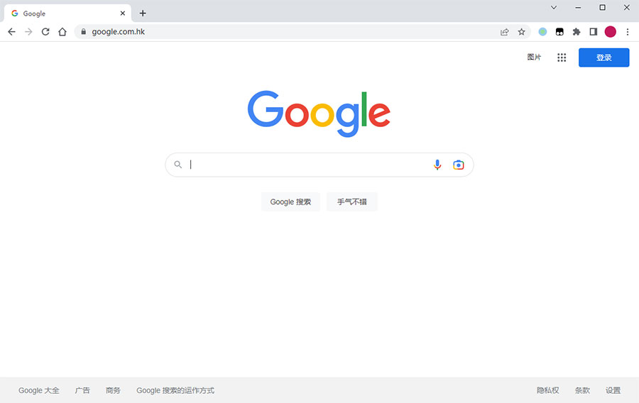 谷歌浏览器PC版 Google Chrome v107.0.5304.88 官方正式版 - 觅资源