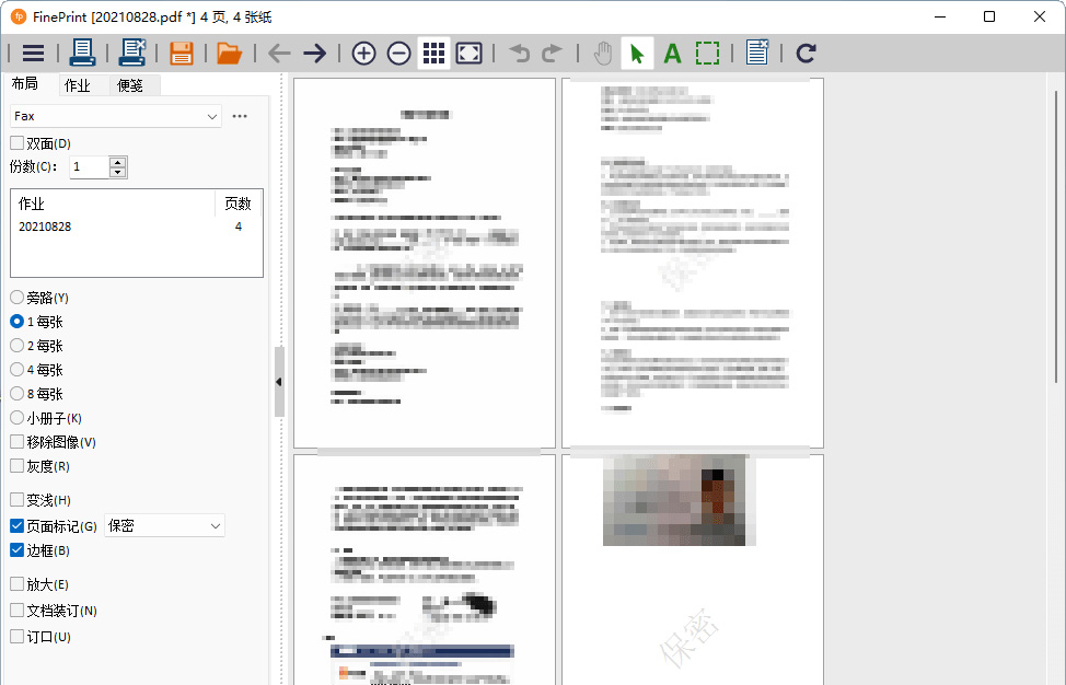 图片[3] - PDF文档虚拟打印机 pdfFactory PRO 8.25.0 / FinePrint 11.25.0 中文注册版 - 觅资源
