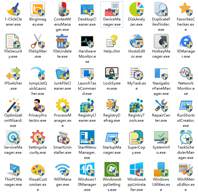 图片[3] - Windows 10 Manager v3.7.9.0 免激活便携版 - 觅资源