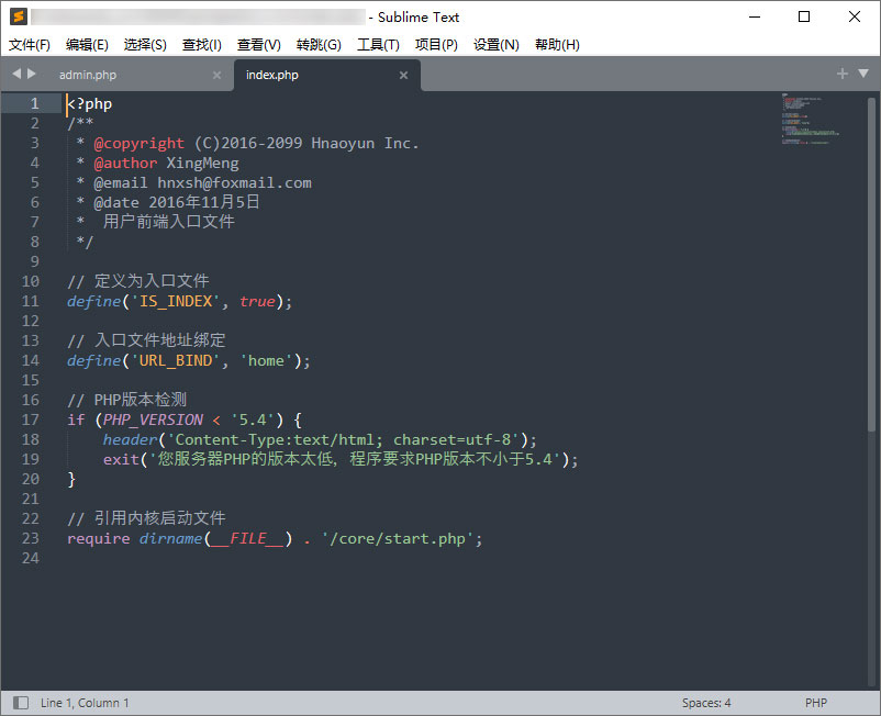 代码编辑器 Sublime Text v4.0 Build 4148 中文绿色版 - 觅资源