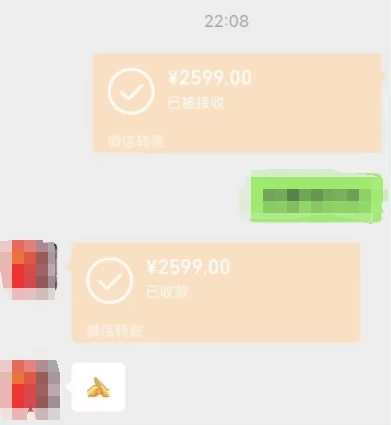 图片[5] - 一个不会被人拒绝的项目，不需要任何经验，谁都能做，单日利润30000+ - 觅资源