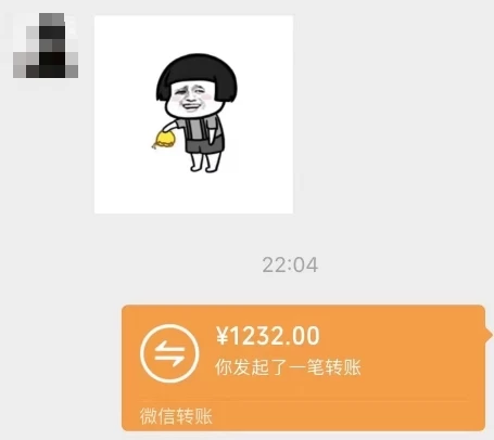 图片[3] - 一个不会被人拒绝的项目，不需要任何经验，谁都能做，单日利润30000+ - 觅资源