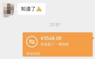 图片[4] - 一个不会被人拒绝的项目，不需要任何经验，谁都能做，单日利润30000+ - 觅资源