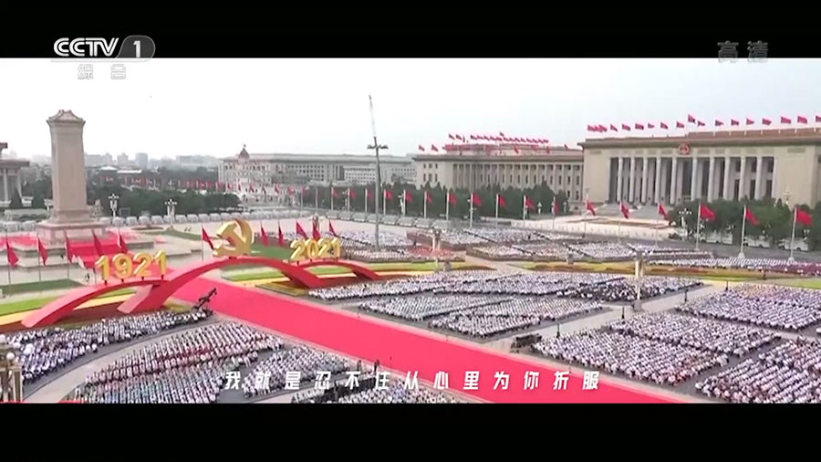 安卓 StarTV v1.4.62 解锁VIP去广告版 - 觅资源