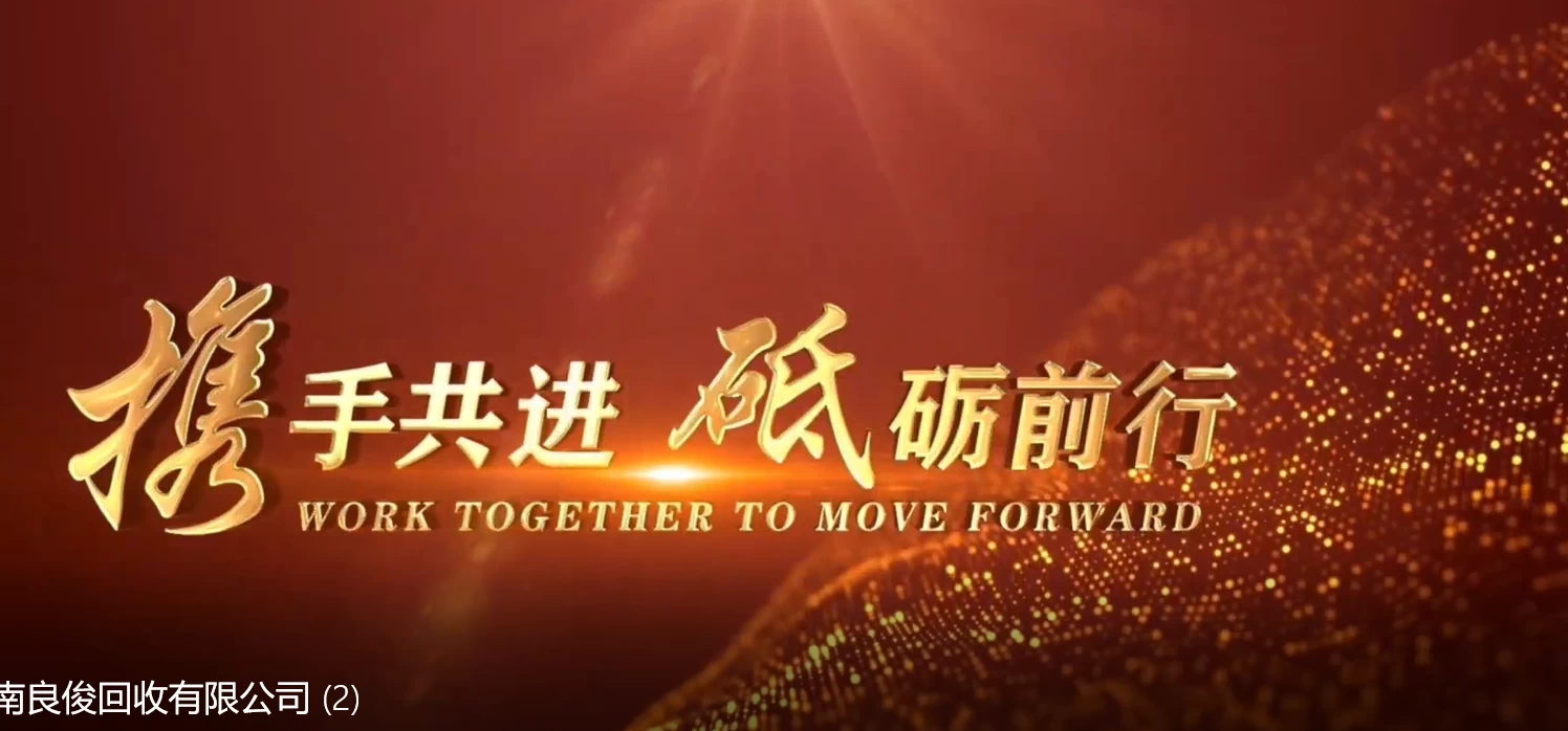 图片[4] - 外面收费 699 的 AE 半无人直播，半小时学会，日入 500+，当天出结果 - 觅资源