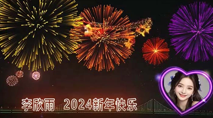 外面收费 699 的 AE 半无人直播，半小时学会，日入 500+，当天出结果 - 觅资源