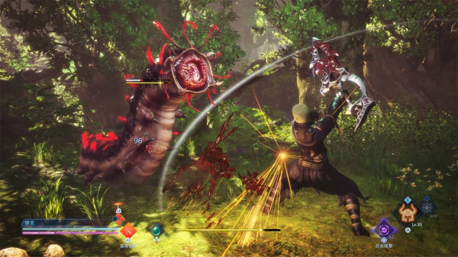 角色扮演游戏《最终幻想：起源》v1.30 中文版