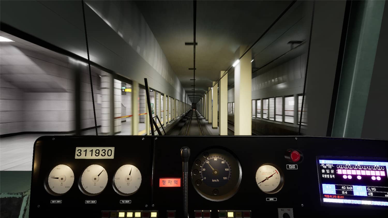 图片[2] - 开地铁《地铁模拟》中文完整版 - 觅资源