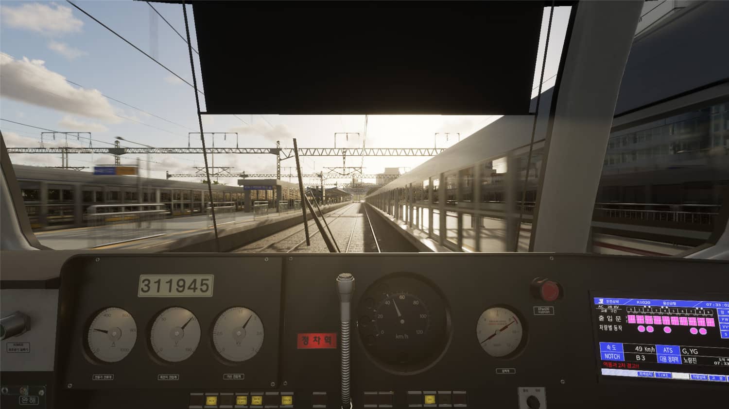 开地铁《地铁模拟》中文完整版 - 觅资源