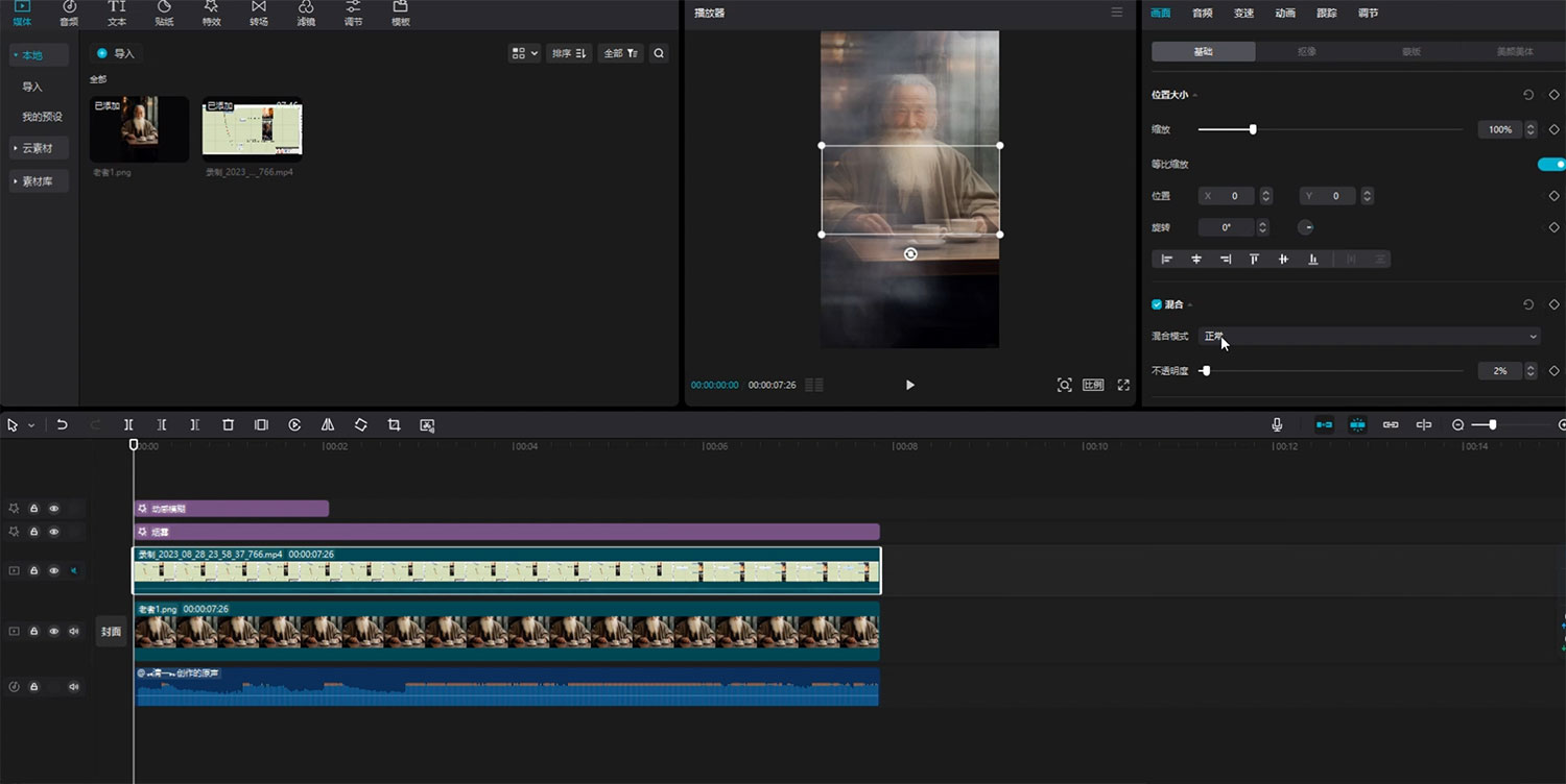 高复购国学项目玩法拆解:一单卖 299-2688,一个靠复购就可以月入 6k 的暴利项目 高复购国学项目玩法拆解:一单卖 299-2688,一个靠复购就可以月入 6k 的暴利项目