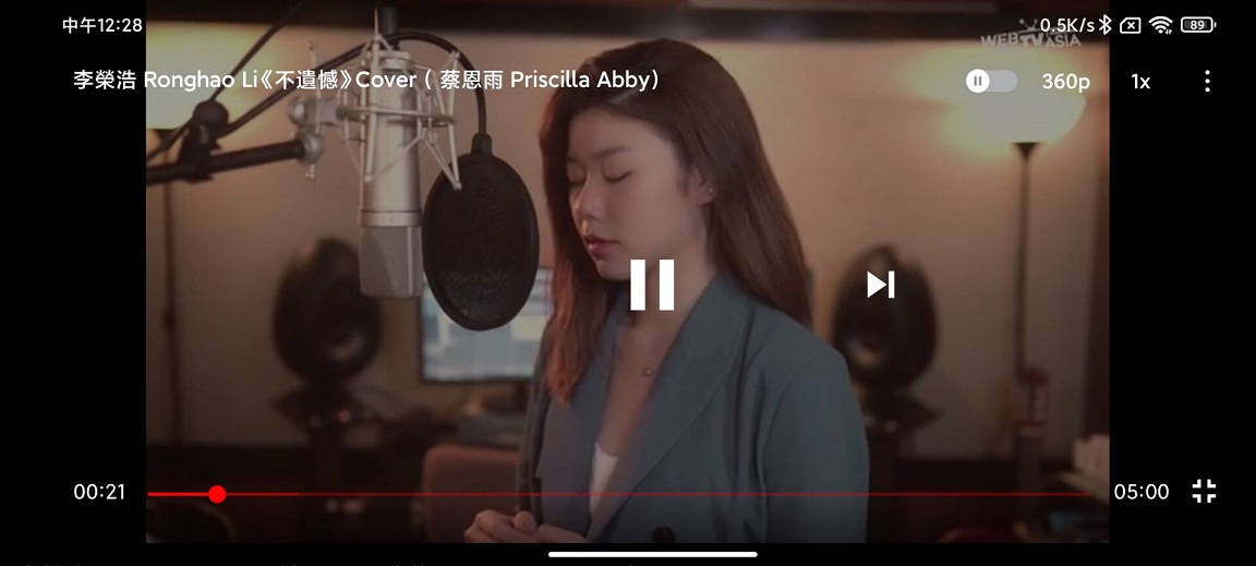 图片[2] - 油管纯净版 Pure Tuber v2.15.20.103 解锁VIP - 觅资源