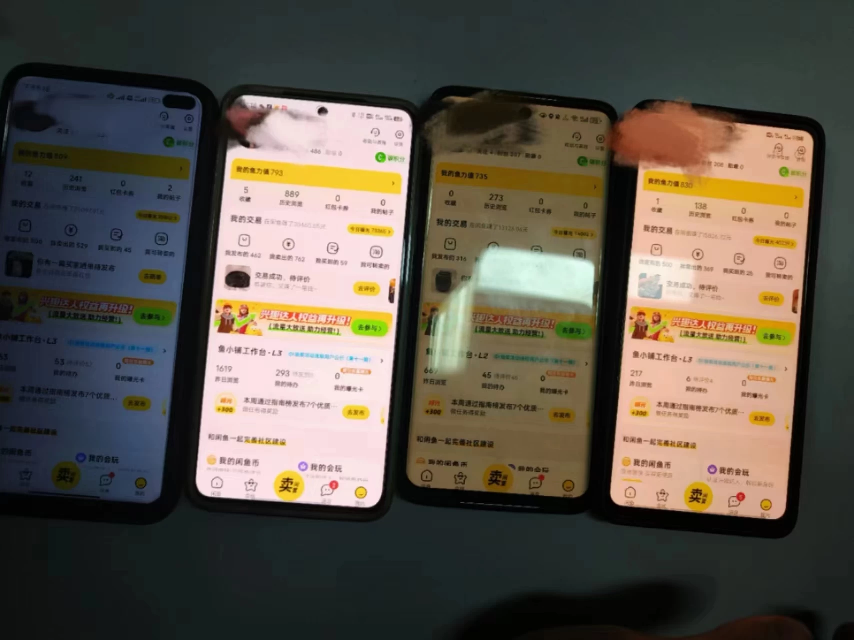 图片[2] - 揭秘闲鱼首饰市场，七天螺旋暴力起号玩法，最详细保姆式教学，日入 1000+ - 觅资源