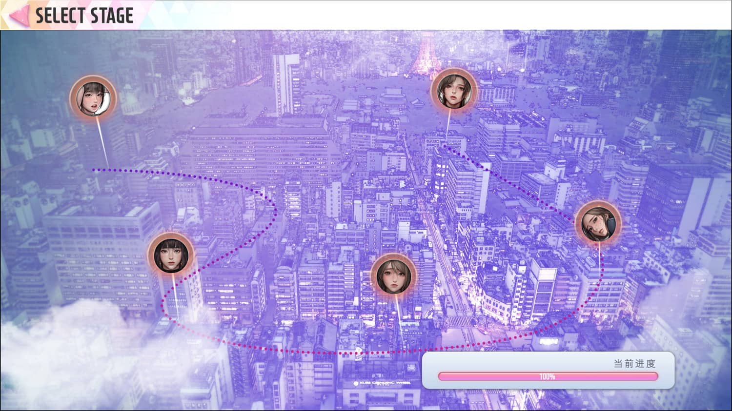 图片[4] - 对决拼图游戏《Wish – 极乐天堂》简体中文豪华版 - 觅资源