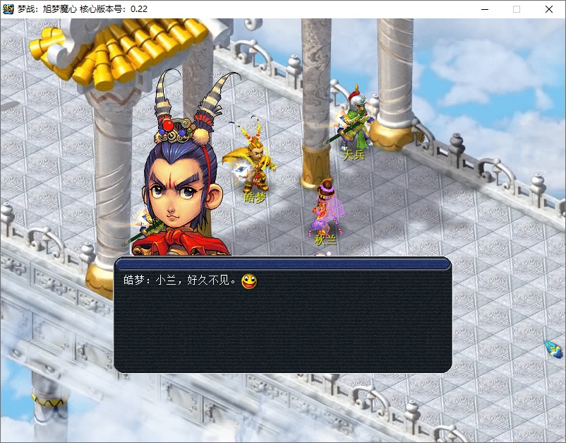 图片[3] - 经典回合制游戏《梦幻西游单机版》官方简体中 - 觅资源