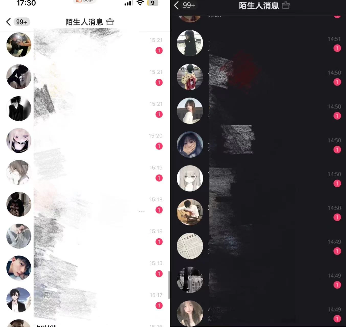 图片[2] - 最新快手全自动引流方法+工具(价值2980) - 觅资源