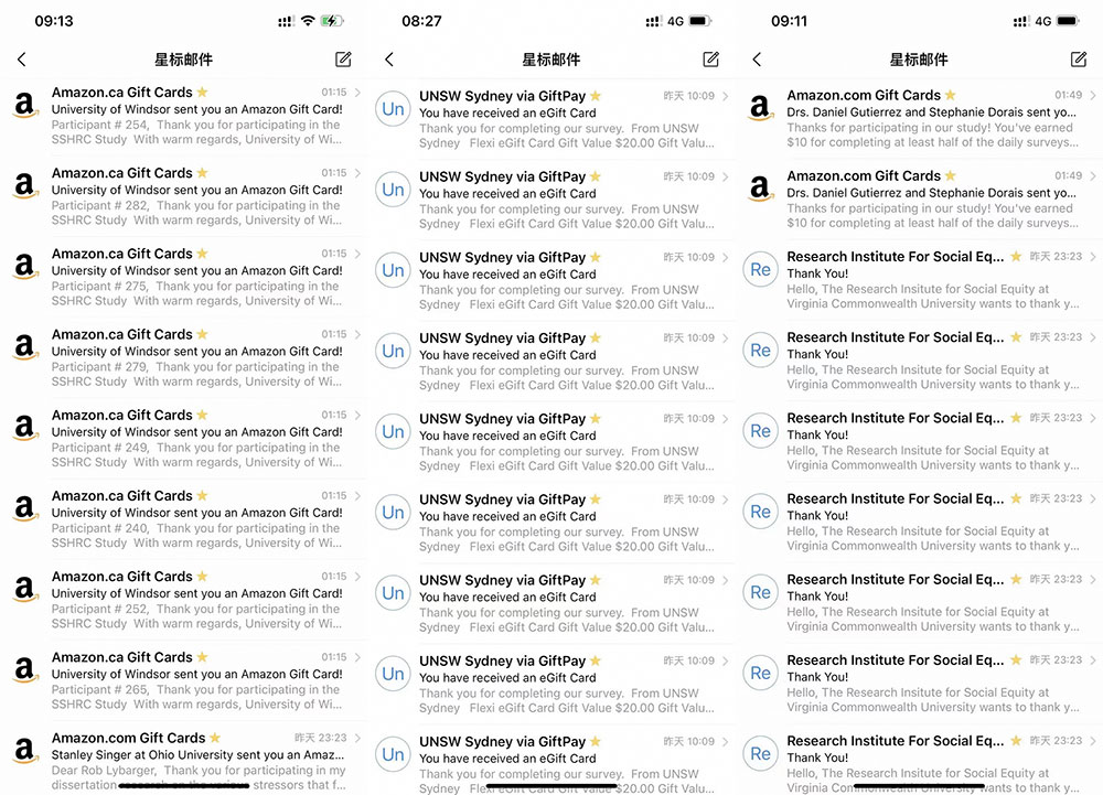 外面收费 5000+ 海外问卷调查口子查项目：认真做单机一天 200+ - 觅资源