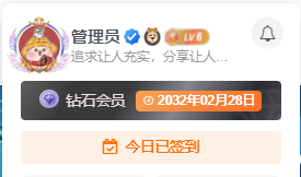 图片[1] - 子比主题美化 – 添加炫酷个性的头像框 - 觅资源