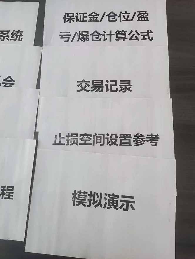 图片[4]|海外美金AI掘金项目，200U可入门槛，一天一单即可，每天1000-2000很轻松！|YX网创