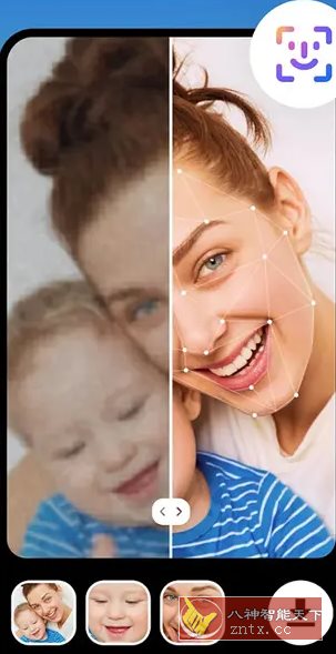 AI Photo Enhancer Ai照片增强修复v1.4.1.116高级版 - 觅资源