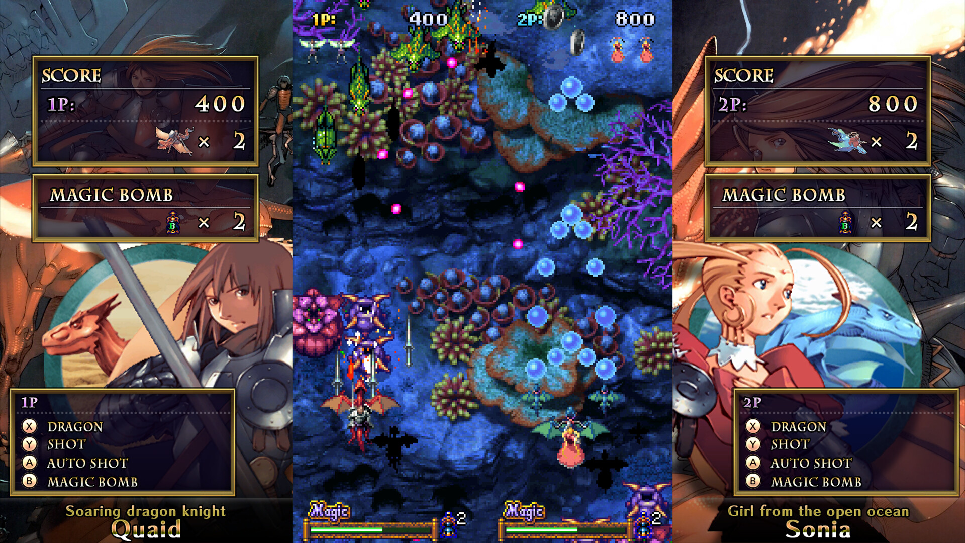 龙之光辉/Dragon Blaze - 觅资源