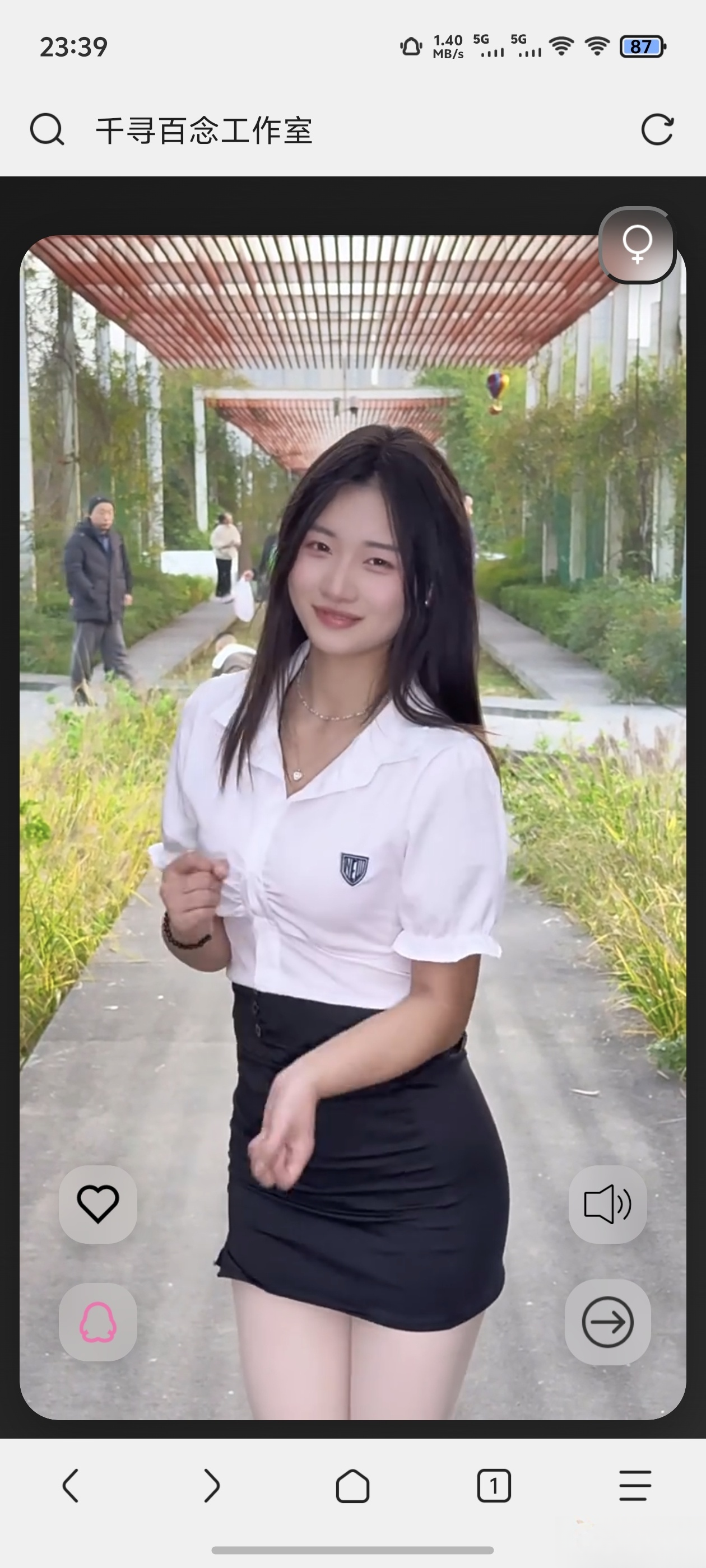 千寻随机视频api搭建（1.0） - 觅资源