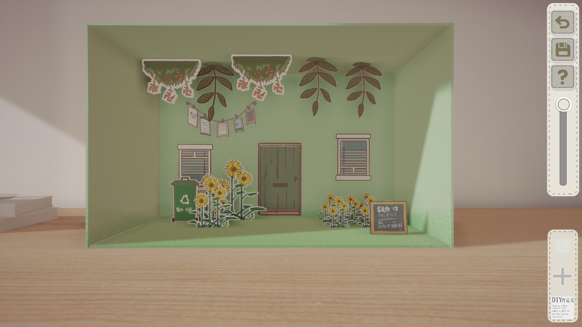 噪音盒子/Boxes and cutouts 噪音盒子/Boxes and cutouts