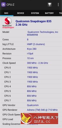 CPU检测工具 CPU-Z 1.56专业版 - 觅资源