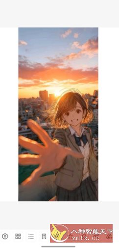 Office Reader 文档查看 v4.8.0高级版 - 觅资源