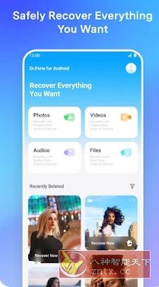 Dr.Fone Pro 万兴科技数据恢复v5.2.19.983专业版 - 觅资源