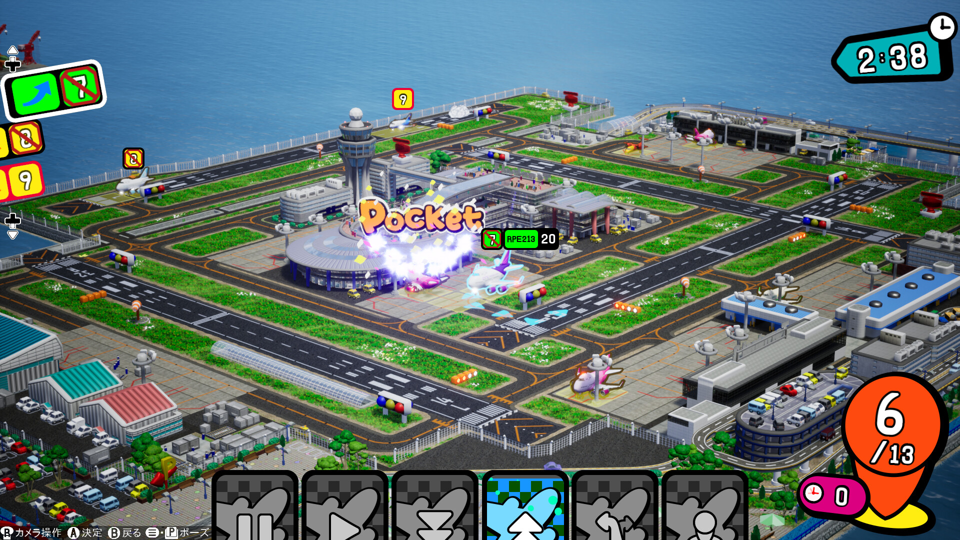 口袋狂奔/Pocket and Zooom - 觅资源