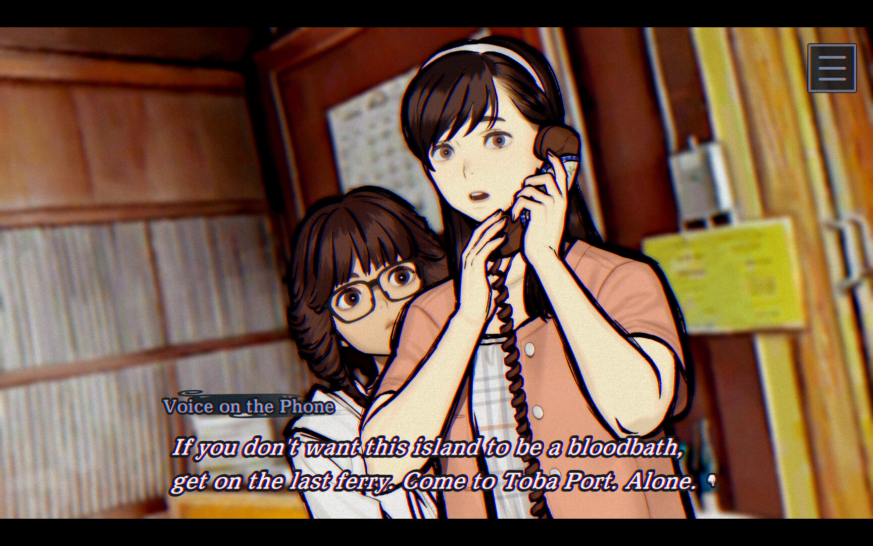 灵视异闻 FILE38 伊势人鱼物语/PARANORMASIGHT: The Mermaid's Curse 灵视异闻 FILE38 伊势人鱼物语/PARANORMASIGHT: The Mermaid's Curse