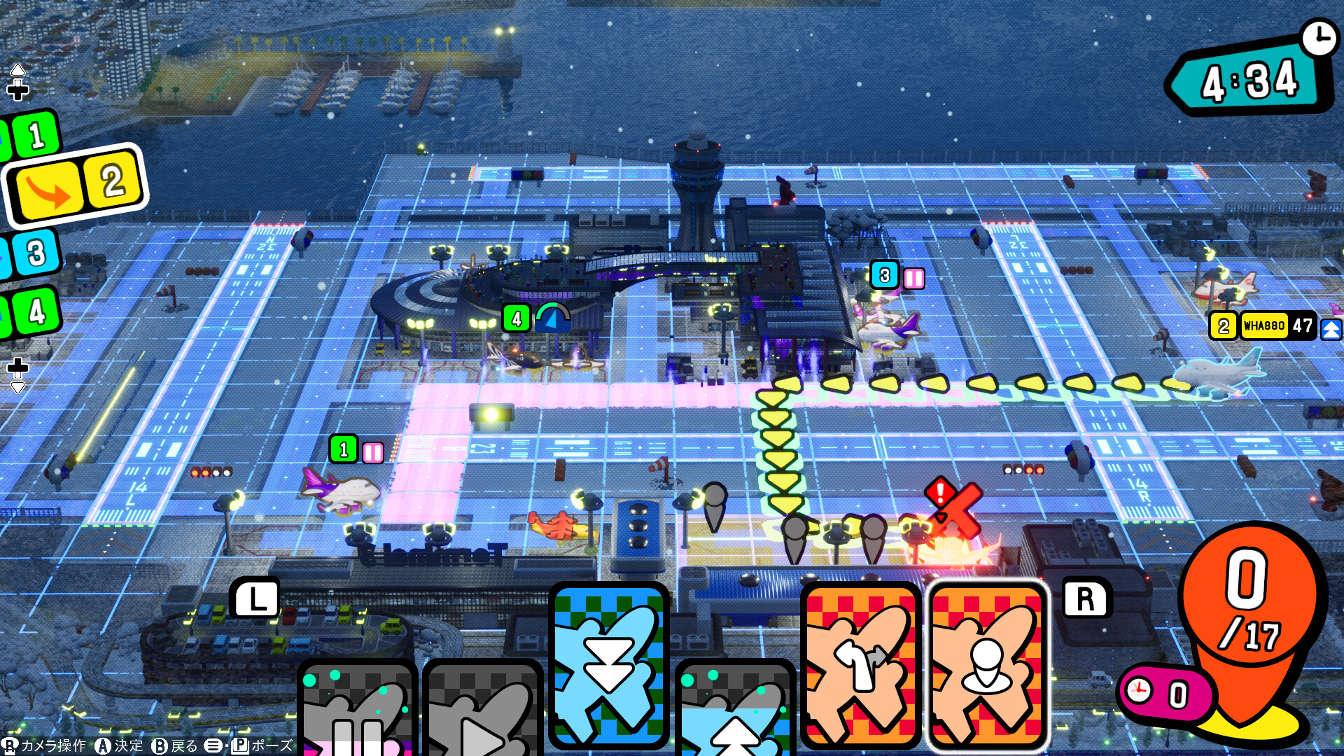 口袋狂奔/Pocket and Zooom 口袋狂奔/Pocket and Zooom