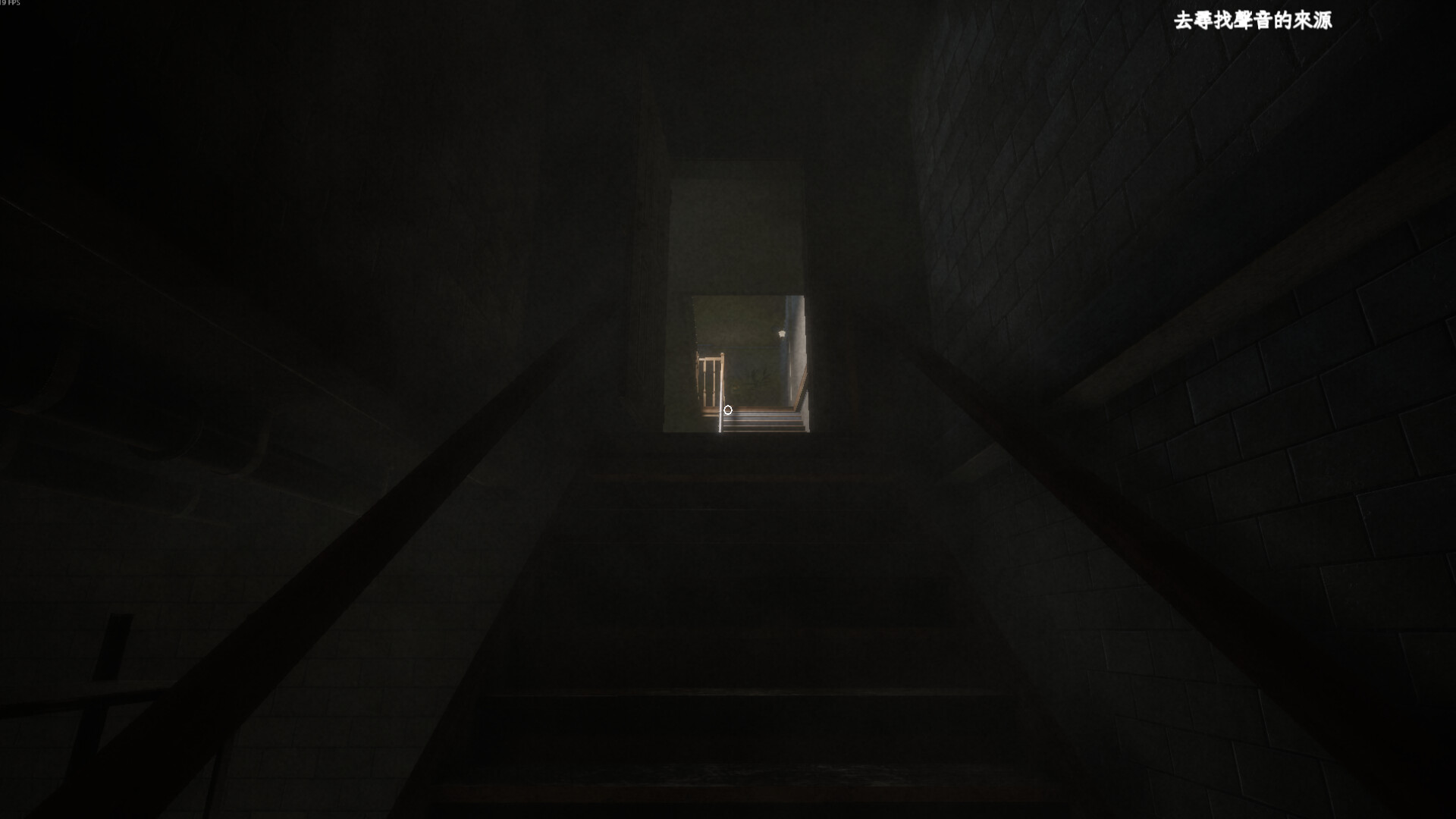 愚灵/Fooling Dead 愚灵/Fooling Dead