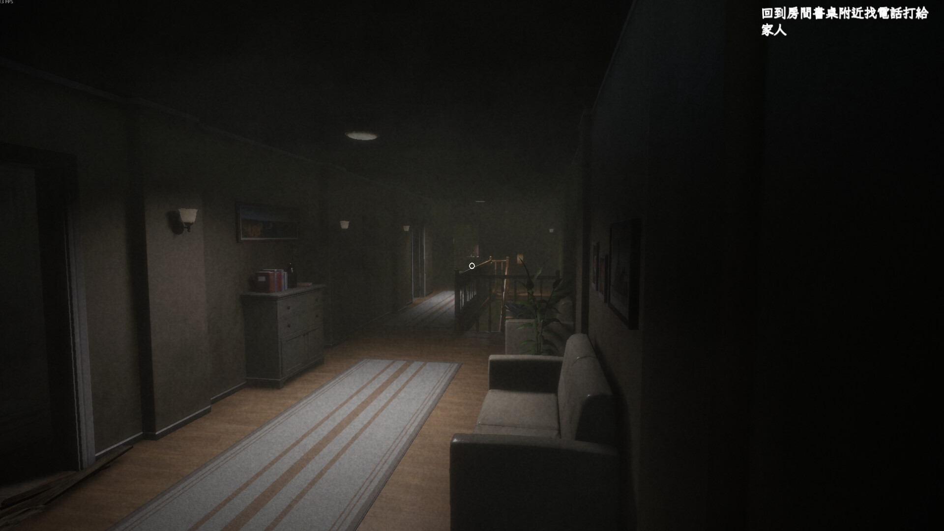 愚灵/Fooling Dead 愚灵/Fooling Dead