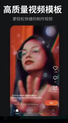 KineMaster巧影 v8.1.1.36226.GP高级版 - 觅资源