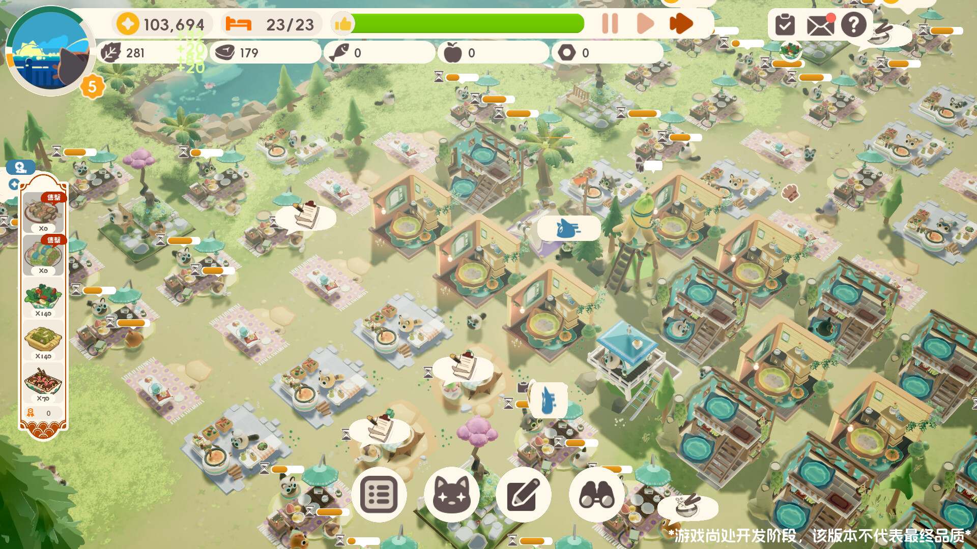 喵喵茶餐厅/PurrPlate - 觅资源