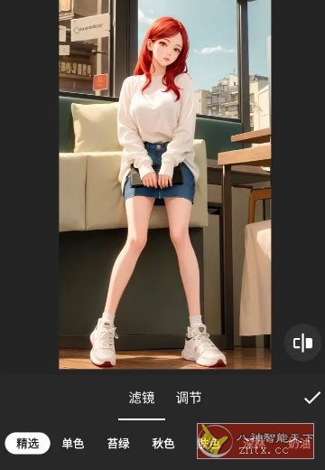 InShot视频编辑 v2.203.1533 高级版 - 觅资源